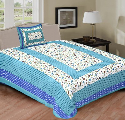 E ELMA 120 TC Cotton Single Printed Flat Bedsheet(Pack of 1, Green)