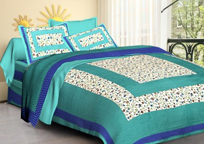BADGUJAR 280 TC Cotton Double Abstract Flat Bedsheet(Pack of 1, Sea-Green)
