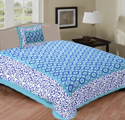 MAHLA 200 TC Cotton Single Jaipuri Prints Flat Bedsheet(Pack of 1, Sky Blue)