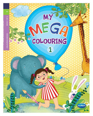 My Mega Colouring 1(English, Paperback, unknown)