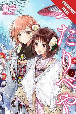 Futaribeya: A Room for Two, Volume 7(English, Paperback, Yukiko)