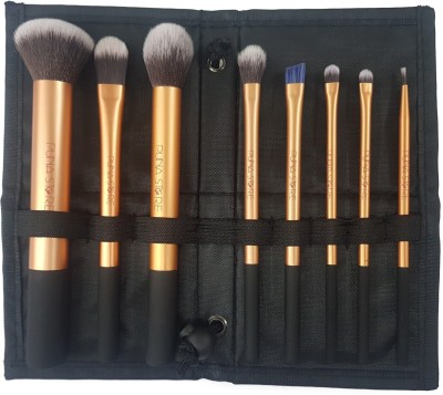 Puna Store 8 Piece Makeup Brush Set Model PS-580 (Beige)(Pack of 8)