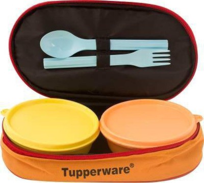 TUPPERWARE lunch set fork spoon set with bag each box 300ML X 2 Container Lunch Box 2 Containers Lunch Box(300 ml)