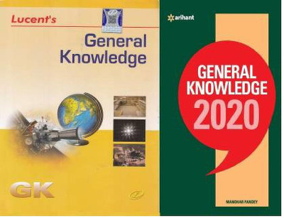 General Knowledge 2019-20 Combo Lucent With Arihant (Paperback, LUCENT, MANHOR PANDAY)(Paperback, MANHOR PANDAY, LUCENT)