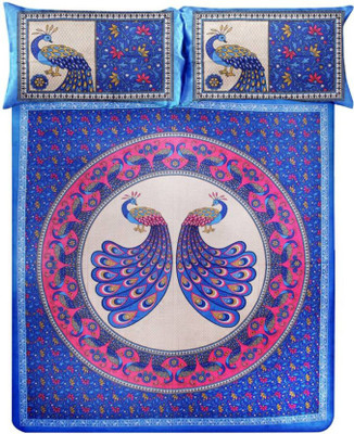 AA ENTERPRISES 180 TC Cotton Double Printed Flat Bedsheet(Pack of 1, Blue)