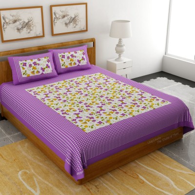 UNIQCHOICE 120 TC Cotton Double Printed Flat Bedsheet(Pack of 1, Purple)