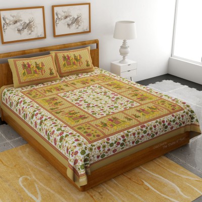 Bombay Spreads 144 TC Cotton Double Printed Flat Bedsheet(Beige)