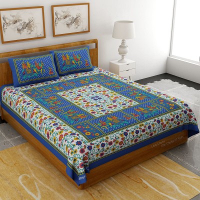 UNIQCHOICE 120 TC Cotton Double Floral Flat Bedsheet(Pack of 1, Blue)