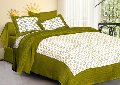 Xenops 280 TC Cotton Double Checkered Flat Bedsheet(Pack of 1, Green)