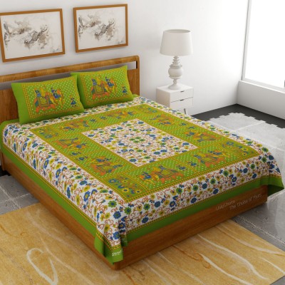UNIQCHOICE 120 TC Cotton Double Floral Fitted (Elastic) Bedsheet(Pack of 1, Green)