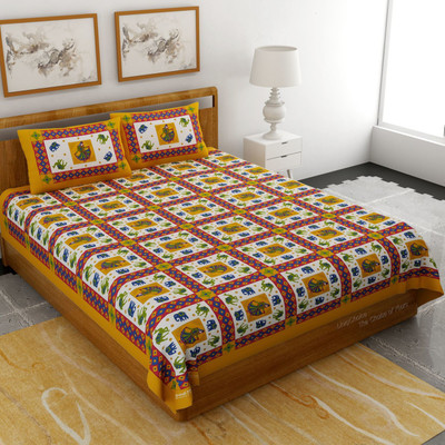 UNIQCHOICE 120 TC Cotton Double Abstract Flat Bedsheet(Pack of 1, Multicolor)