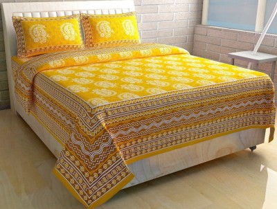 MAHAVIR TRADERS 114 TC Cotton Double Self Design Flat Bedsheet(Pack of 1, Multicolor)