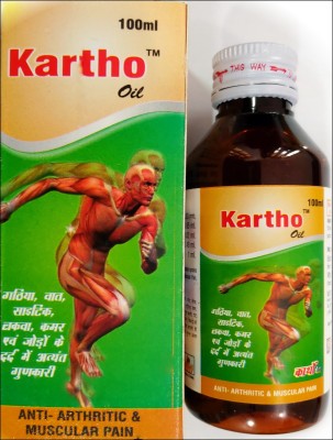 guapha Kartho Oil : For quick and effective pain relief Liquid(100 ml)