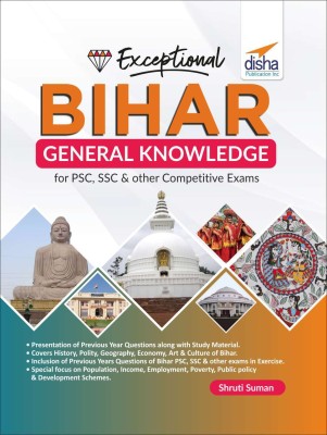 Exceptional Bihar - General Knowledge for Psc, Ssc & Other Competitive Exams(English, Paperback, Suman Shruti)