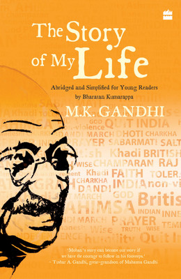 The Story of My Life(English, Paperback, Gandhi Mohandas)