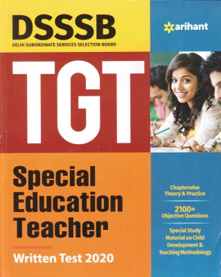 Dsssb Tgt Special Education Teacher 2020(English, Paperback, unknown)