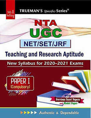 Trueman's UGC NET/SET General Paper I - Teaching & Research Aptitude 2020 Edition Paperback – 12 Jan 2019(English, Paperback, Sajit Kumar)