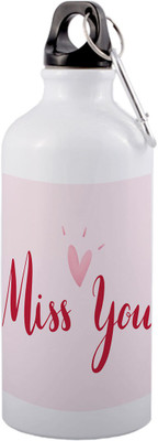 COLOR YARD 600 ml Aluminium Sipper(Pack of 1, Multicolor)