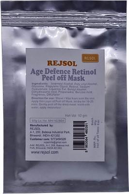 REJSOL AGE DEFENCE RETINOL PEEL OFF MASK 10gm sachet 10Nos.(60 g)
