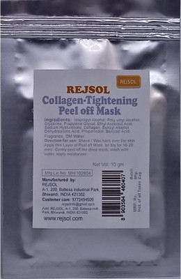 REJSOL COLLAGEN -TIGHTENING PEEL OFF MASK 10gm sachet 10Nos.…(60 g)