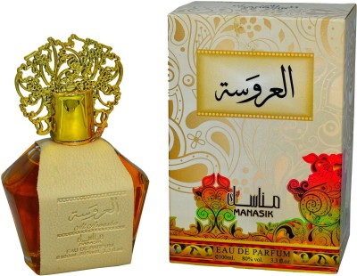 Manasik Al Aroosha Eau de Parfum  -  100 ml(For Men & Women)
