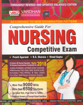 Vardhan Comprehensive Guide For Nursing Competitive Exam(Paperback, R.S. Sharma, Preeti Agarwal, Vinod Gupta)