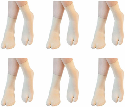 Radhakrishan Women Self Design Ankle Length(Pack of 6)