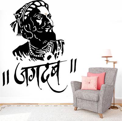 StickMe Chhatrapati Shivaji Maharaj - Shivray - Janata Raja - Hindu - marathi - Maharashtra - Creative - Colorful - Wall Sticker-SM845