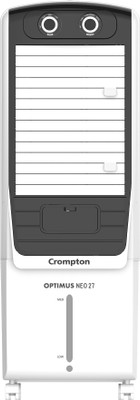 crompton mystique turbo 50