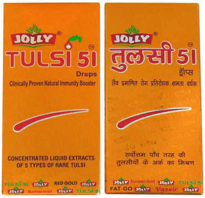 JOLLY Tulsi 51 Drops Pack of 2 Concentrated Liquid Extract of anti ageing(36 ml)