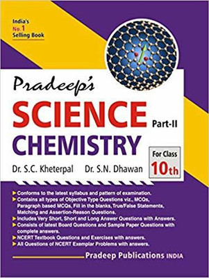 Pradeep's Science Part II (Chemistry) For Class 10(Paperback, Pradeep Publications)