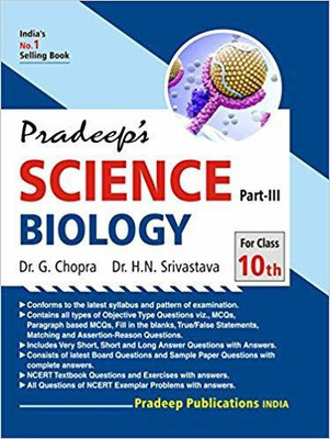 Pradeep's Science Part III (Biology) For Class 10(Paperback, Pradeep Publications)
