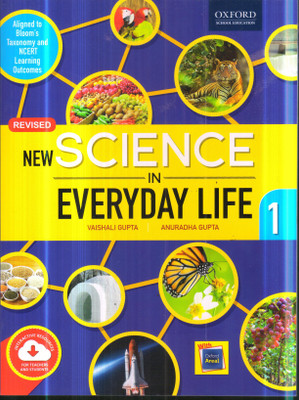 NEW SCIENCE IN EVERY DAY LIFE -1(English, Paperback, VAISHALI GUPTA, ANURADHA GUPTA)