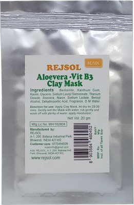 REJSOL ALOEVERA VIT B3 CLAY MASK 20 gm Sachet 10 Nos…(200 g)