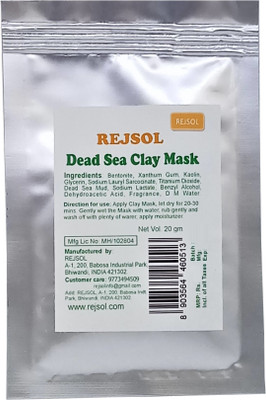 REJSOL DEAD SEA CLAY MASK 20 gm Sachet 10 Nos(200 g)