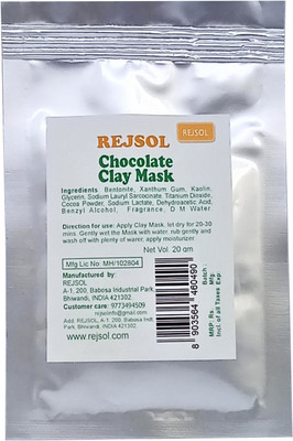 REJSOL CHOCOLATE CLAY MASK 20 gm Sachet 10 Nos(200 g)