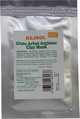 REJSOL GLUTA ARBUT ARGININE CLAY MASK 20 gm Sachet 10 Nos(200 g)