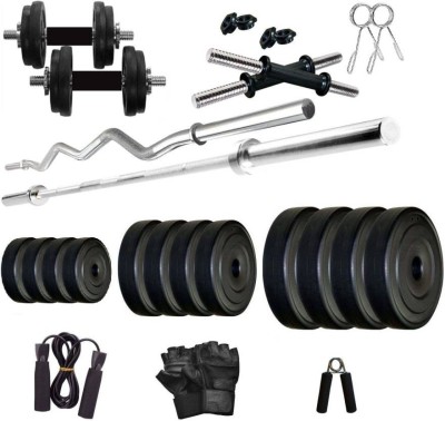 STARX 24 kg PVC Home Gym Combo Home Gym Combo