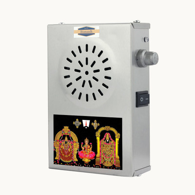 Bismaadh 17 in 1 Hindu Religious Mantra Chanting Machine Box with Led Light Stainless Steel Pack of-1 ( Tamil Language Sound ) Prayer Kit