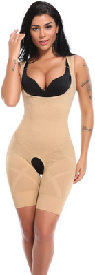 DealSeven fashion Women Shapewear