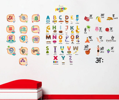 Wallzone 130 cm Alphabets Removable Sticker(Pack of 1)