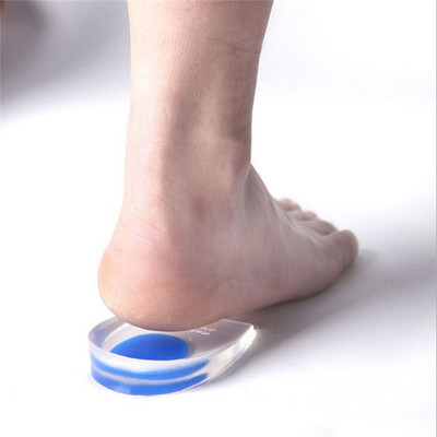 smile4u Silicone Gel Heel Protector Insole Cups for Swelling ,SADN.,A54 Insole