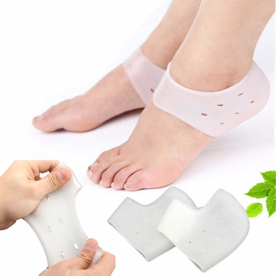 infinity deal Moisturizing for Foot Care,Pain Relief And Heel Cracks(WHITE) Heel Support(White)