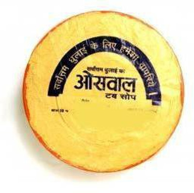 OSWAL Tub Soap 5 KG For multipurpose ( washing and bathing ) Detergent Bar(5000 g)