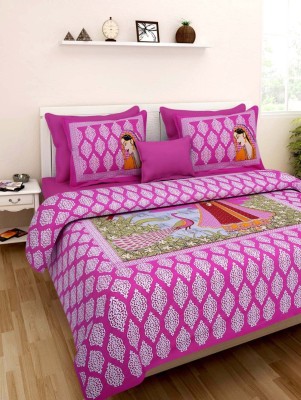 Gangaur Fashion 180 TC Cotton Double 3D Printed Flat Bedsheet(Pack of 1, Multicolor)