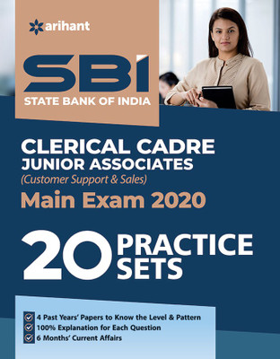 Sbi Clerk Junior Asscociates 20 Practice Sets Mains Exam 2020(English, Paperback, unknown)