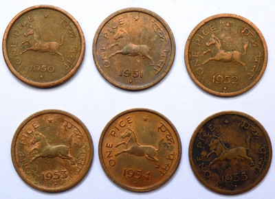 Hariom 1950 TO 1955 1 PICE RARE COPPER COIN SET OF 6 COINS Ancient Coin Collection(6 Coins)