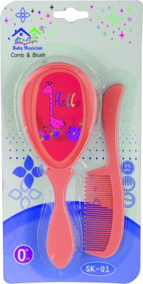 FIRST TREND Com & Brush Set For Baby Girls & Boys ( Pink )