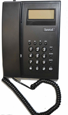 Beetel C51 Landline Phone (Black) Corded Landline Phone with Answering Machine(Black)