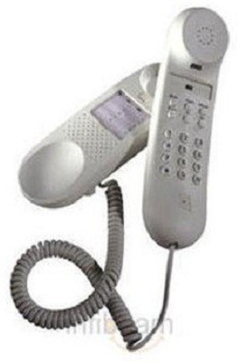 Beetel B25-White Corded Phone Corded Landline Phone with Answering Machine(White)